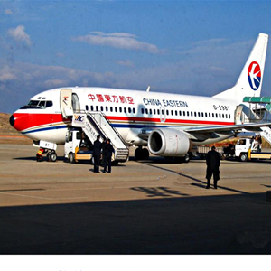 安阳红旗渠空运公司-当日到达,轻松快捷