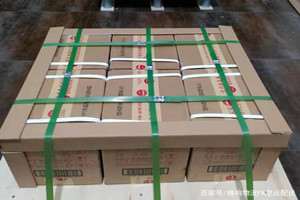 安阳红旗渠空运公司酒水【机场货运当天